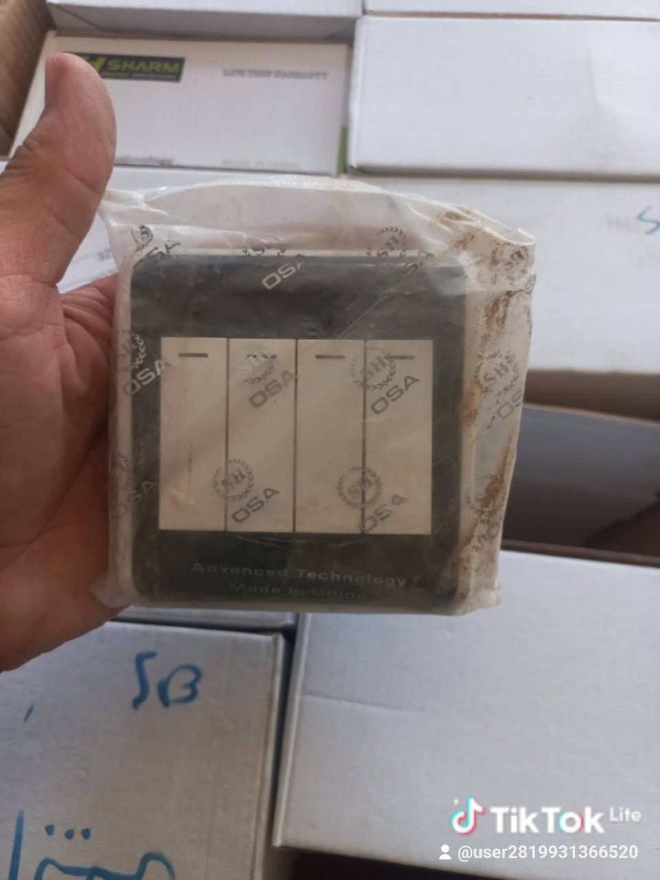 موجود كميه السعر قطعه 500دينار لايوجد توصيل العنوان بغداد شماعيه حي سفير رقم الهاتف  ***********

