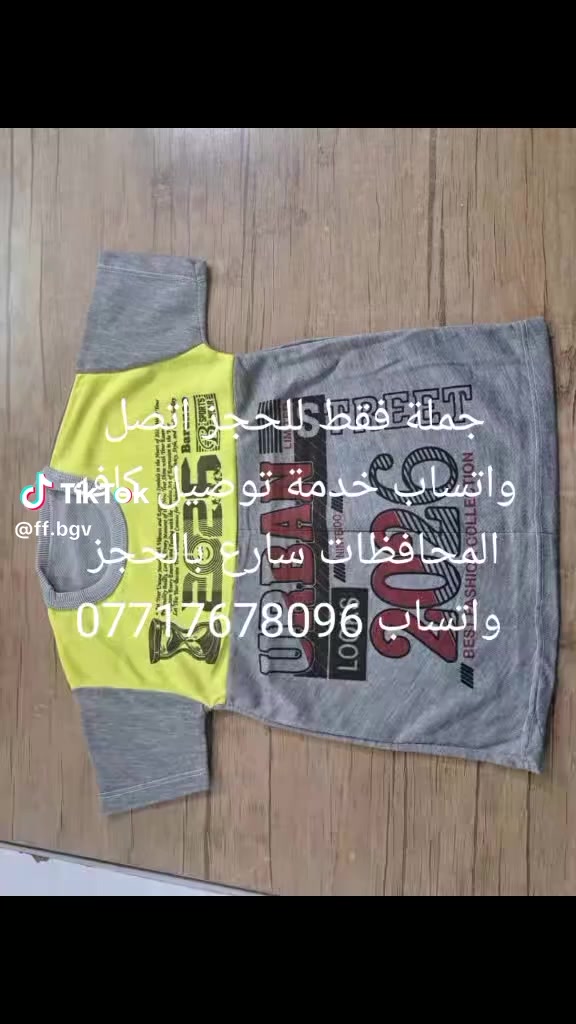 جملة فقط


**إذا كنت صاحب هذا الإعلان وتريد حذفه لأي سبب، رجاءا أرسل رسالة إلى الدعم الفني**