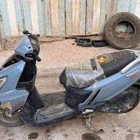 شيري • عراقية • مجال