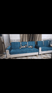 تبديل قماش  كافه التخامه والدواوين
وبأسعار مناسبه
الاستفسار واتساب
***********
مع وجود خدمه التصليح
