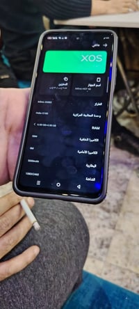 انفنكس نوت 50 • ٢٥٦ • رام ٨+٨