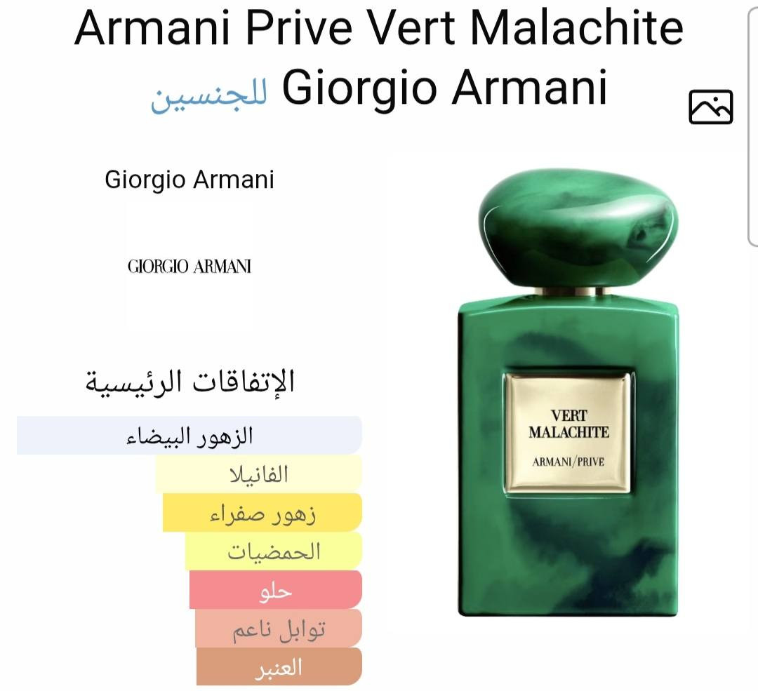 ⚘تميز مع عطور السبهاني ⚘
⚘ثبات وفوحان اداء راقي⚘


**إذا كنت صاحب هذا الإعلان وتريد حذفه لأي سبب، رجاءا أرسل رسالة إلى الدعم الفني**