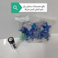 مجموعة مصغرات • ختم أصلي