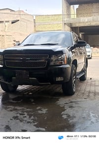 تاهو ٢٠١٣ • خليجي • كصة جنطة