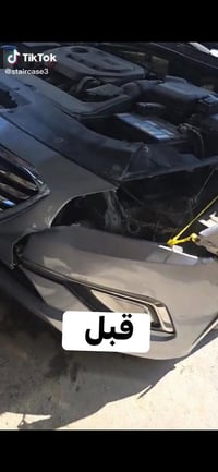 فايبر كلاس تصليح دعاميات جميع انواع سيارات 07764093194