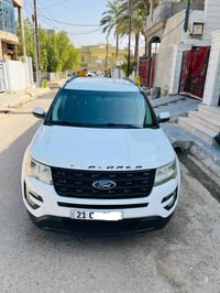 إكسبلورر • ٢٠١٦ • رقم سليمانيه