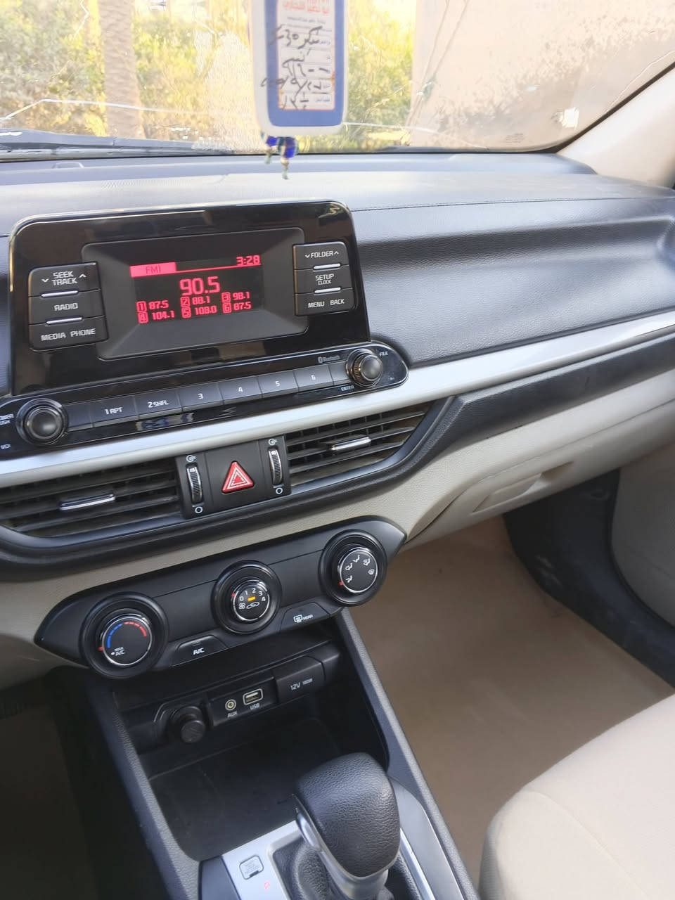 سيراتو خليجي 2019 رقم اربيل نص فول بأسم شركه وكاله اوتحويل مكينه 1600ماشيه 100حقيقي مكينه كيرتبريد ع وضع الشركه بيهه قطعتين صبغ والسونار داخل المنشور #السعر 133وبيهه مجال بسيط 
***********
*********** مكان السياره الصويره او المدائن
