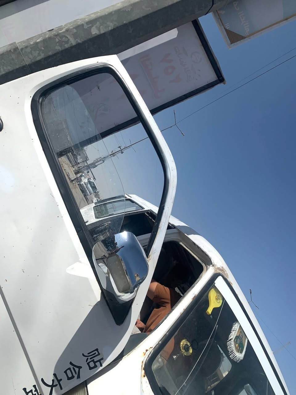 سلا ؏ ـليڪَ فتون لبيع مديل 2009سياره حلوۿ مكينه وكير وكسل كله كفاله حداديه 100/80سياره رقمه حمر  هيه ما  مسجله ومرو عليه 170 بدون راعيه صالصه طاكه سعر17بوبيه مجال لطيبين خويه قره لمنشور عدل وخابرني ما متواجد عله فيس*********** مكاني نجف
