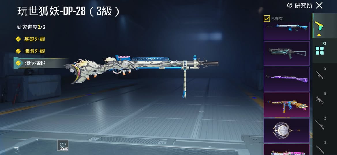 سلام عليكم حساب للبيع ثلجي طكه للماكس اسلوب خرافي موضح بلصور فيد خاص سعره 100 بي مجال جيتك


**إذا كنت صاحب هذا الإعلان وتريد حذفه لأي سبب، رجاءا أرسل رسالة إلى الدعم الفني**