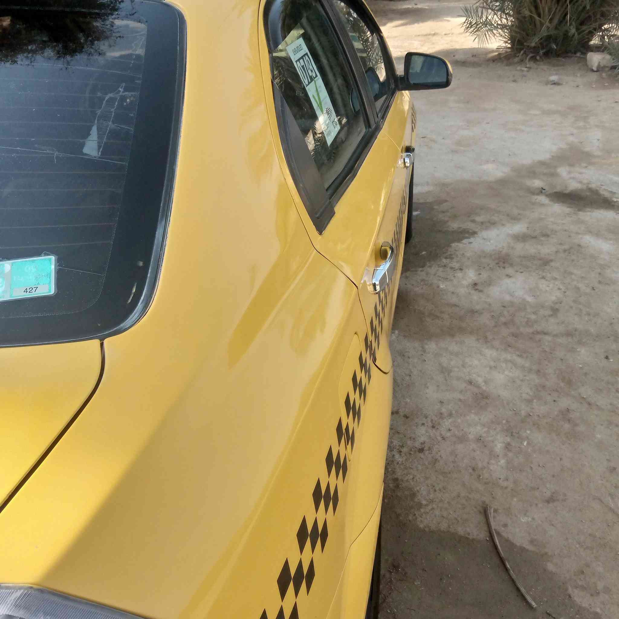 السلام عليكم سياره البيع فيو موديل ثمانيه  وارد امريكي كير اوتماتيك رقم نكليزي بغداد مصبوغ عام    لسعر 48 عنوان مشخاب لستفسار عل لرقم ***********
