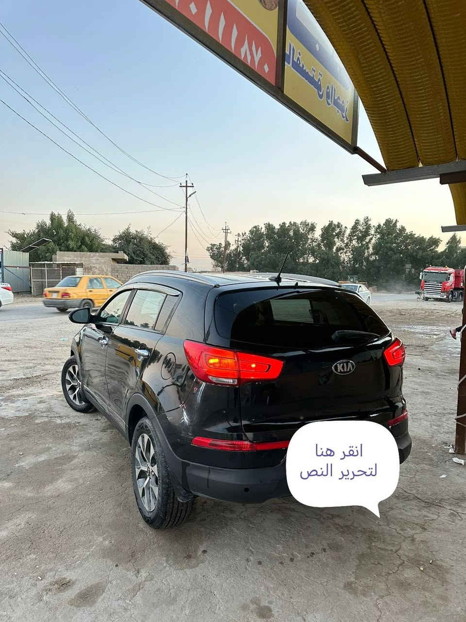 السلام عليكم سبورتج للبيع موديل ١٦ رقم بغداد السنويه ٢٨ كير محرك تبريد كل مكفول بيها جاملخ الخلفي حادث مصبوغه عام أثر جراد السعر ٩٥ وبيها مجال مكان بابل ***********
