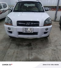 توسان خليجي موديل2010 قطعتين صبغ ماشية 157 باسمي  07730828252