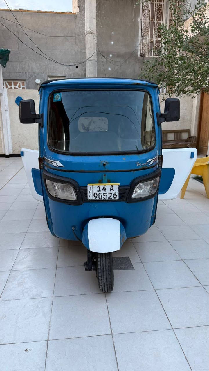 🤚تكتك TVSللبيع موديل 2021 للبيع كفاله عامه فقط المحرك مفتوح مره وحده  رقم وسنويه بسمي تكتك نضيفه وحلوه السعر 7500💵وبيه مجال مكاني بصره شط العرب جزيره والشراي يتصل على هذا الرقم ☎️***********👋
