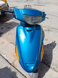 فراشه • مكينة كهربائية • عوزه باتري