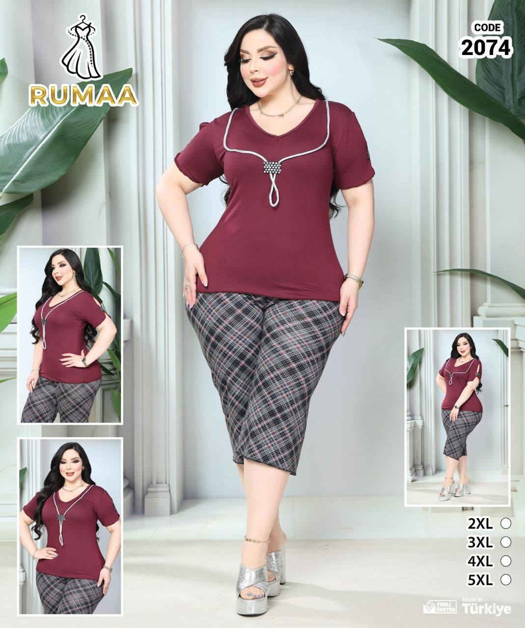 للحجز واي استفسار واتساب فقط لمتابعه ومشاهده كل جديد على حاله واتساب *********** البصرة, العراق
