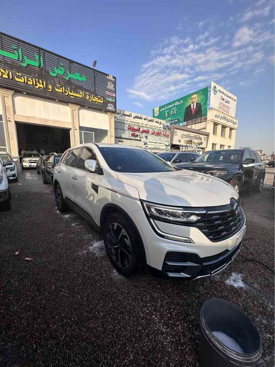 سامسوگ كيو ام سكس كوري اصل2024 كفاله عامه السعر165 الشراي يتصل*********** البصرة, العراق
