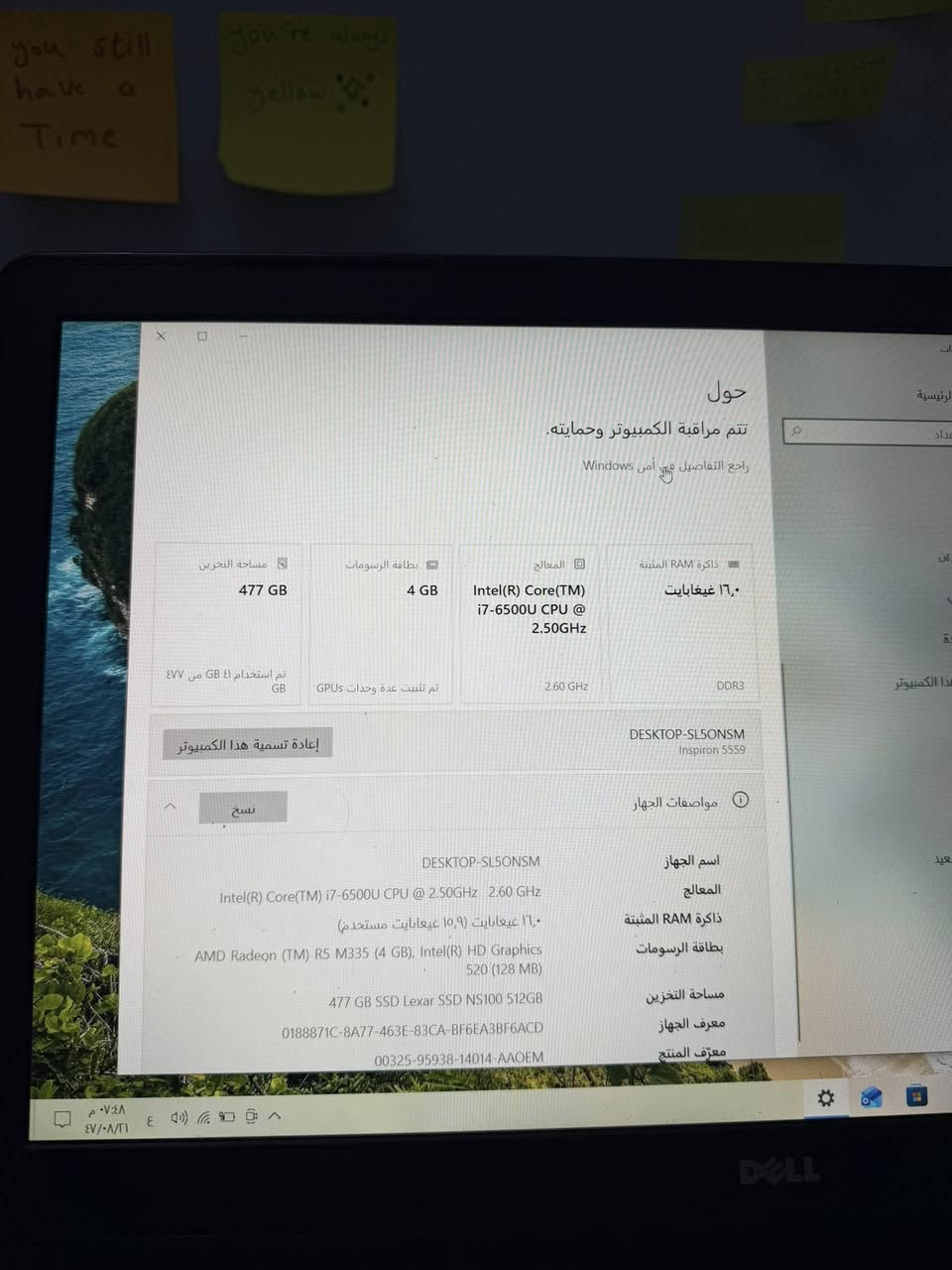 للبيع لابتوب Dell Inspiron 5559 بحالة ممتازة 🔥

💻 المواصفات:
 • المعالج: Intel Core i7-6500U
 • الرام: 16GB
 • التخزين: SSD 512GB (سريع جداً)
 • كرت شاشة: AMD Radeon 4GB + Intel HD
 • الشاشة: نظيفة 100٪ بدون خطوط أو بقع
 • الأداء: سريع، ما يعلق
 • البطارية: متوسطة
 • يجي ويا الشاحن الأصلي

💰 السعر: 500,000 د.ع (قابل للتفاوض البسيط)
📍 المكان: (بغداد)
📞 للتواصل: (***********)
