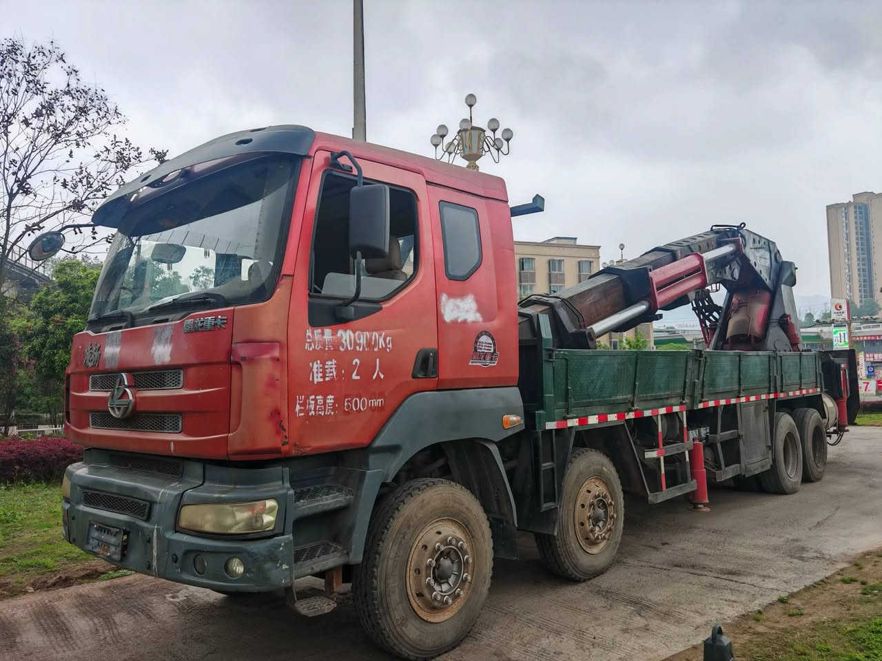 12-wheel truck with 150-ton crane It can be sold as a complete vehicle or separately.


**إذا كنت صاحب هذا الإعلان وتريد حذفه لأي سبب، رجاءا أرسل رسالة إلى الدعم الفني**
