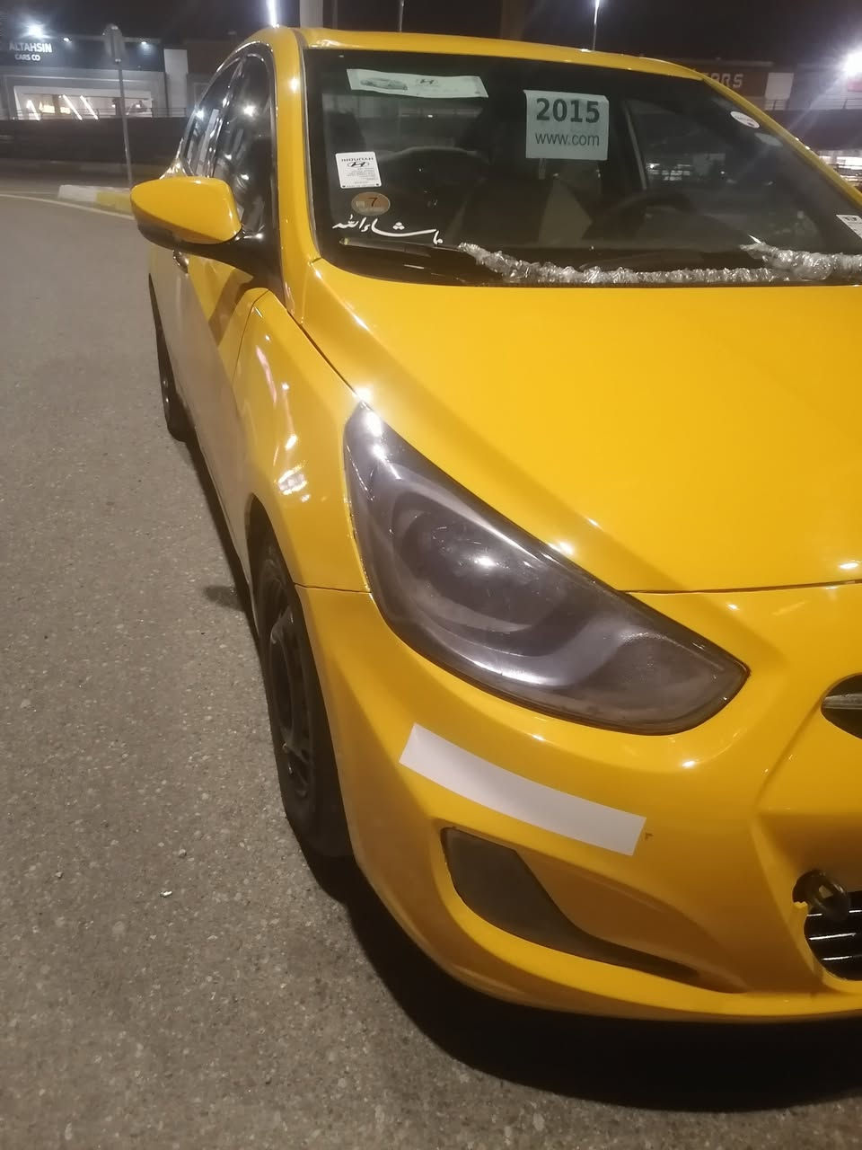 اكسنت موديل 15 محرك دوش 16 قطرتين سياره فول مصفره هيئه وغرامه سياره باسمي هزه ولوحات كله جديد  والثانويه جديد مشروع وطني ضرر فقط مبدل بونيت سعر  98 ما متواصل على الانترنت مكان كركوك رقم ***********
