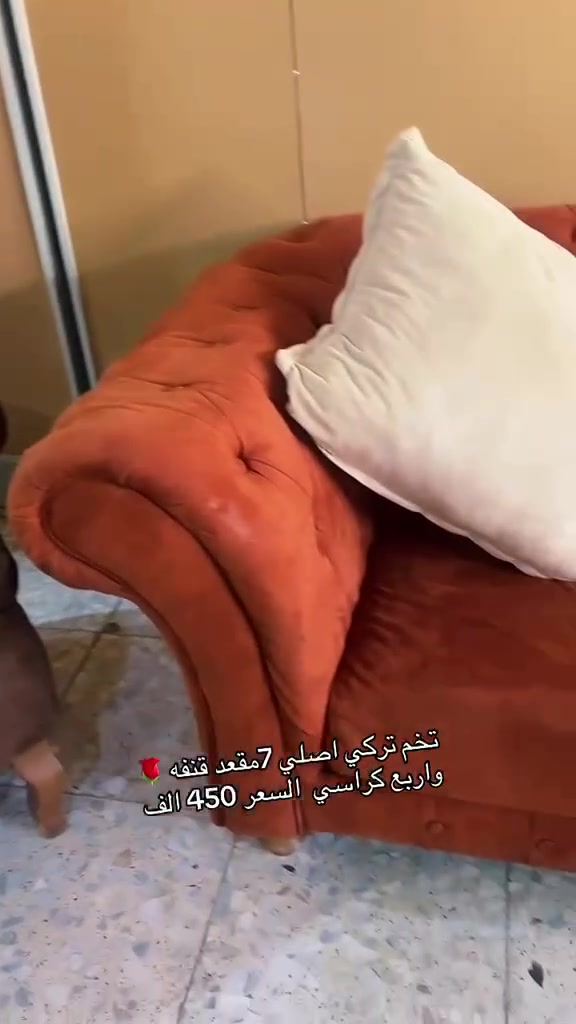 بيعي تخم للبيع اخو الجديد بسعر جدا مناسب جمال مو
طبيعي للاستفسار أكثر بالخاص او مراسله على هذا الرقم***********
