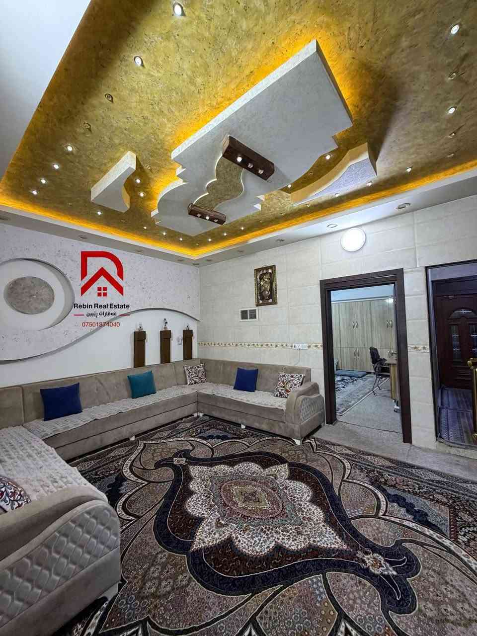 💥🎯#نرخی گونجاو    || #💥#سعر رخیص
🏦#خانووی نوێ تاپۆ  || فول کوالێتی|| کۆلانی ١٢متری  || بۆفرۆشتن 
🌍#شوێن || هەولێر || گەڕەکی رۆشنبیری   ||   بەربەر مزگەوتی ملا فاتیح    
🧱#ڕووبەری|| ١٥٠م     
🗄#پێک هاتوەلە||  ٤ ژووری نوستن مطبخ  ومطبخ عمل و ٢ هۆل و  دیوەخان ٣ حمام بەیتونە    
💰#نـــرخ  || 
📠#بۆ پەیوەندی کردن
📴فایبر واتساب ***********
📴فایبر واتساب ***********
ــــــــــــــــــــــــــــــــــــــــــــــــــــــــــــــــــــ
🏦#بيت جدید طابو  || علی شارع ١٢ متر || فول vip || للبیع
 🌍#الموقع ||  اربیل|| حي ثقافە   ||مقابل جامع ملا فاتیح قریب طریق کرکوک    
🧱#المساحة || ١٥٠م  
🗄#یتکون بیت ||  ٤ غرفة نوم مطبخ  مطبخ عمل و ۲ صاله استقبال و ٣حمام بیتونە  
💰#الســعر ||  ب  
📠#للاستفسار اتصلوا ........
📴فایبر واتساب ***********
📴فایبر واتساب ***********
