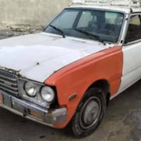 بل الميثاق • مجال بسيط • مع صاحبه