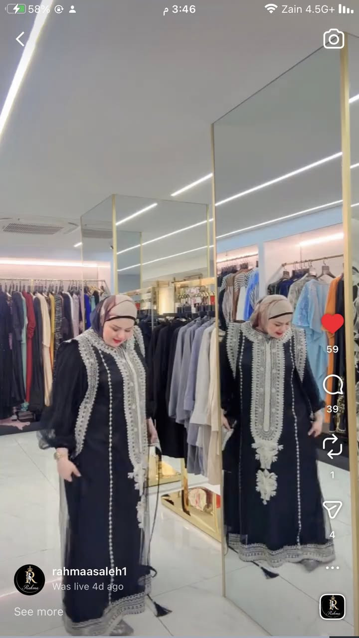 رحمه صالح بعداد الاعظميه راس الحواش قرب مجوهرات حكيم


**إذا كنت صاحب هذا الإعلان وتريد حذفه لأي سبب، رجاءا أرسل رسالة إلى الدعم الفني**