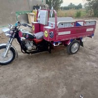 ستوته جمره • موديل ١٨