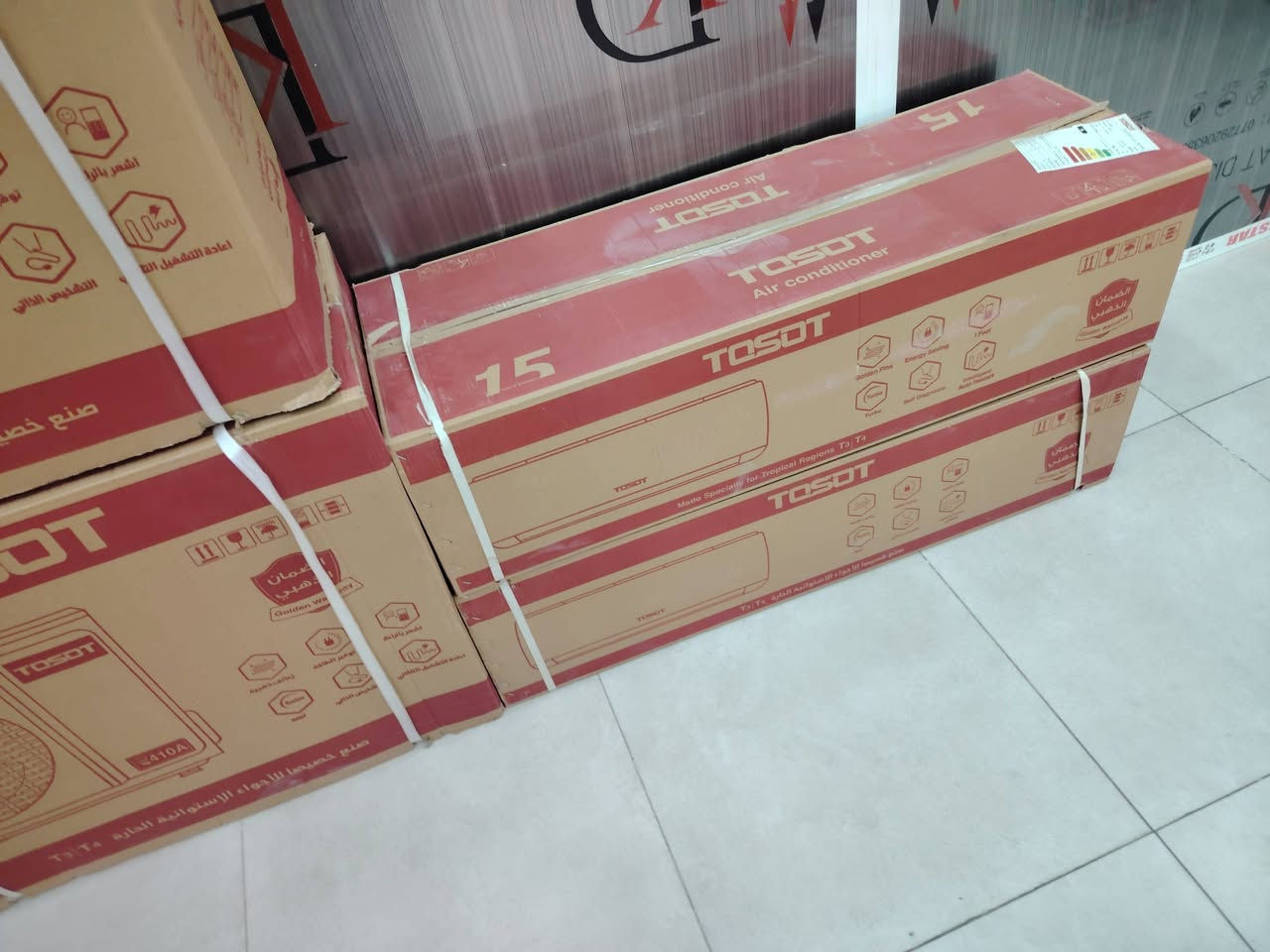 سبلت توسوت طنين اخر اثنين باب اول للبيع. ***********
