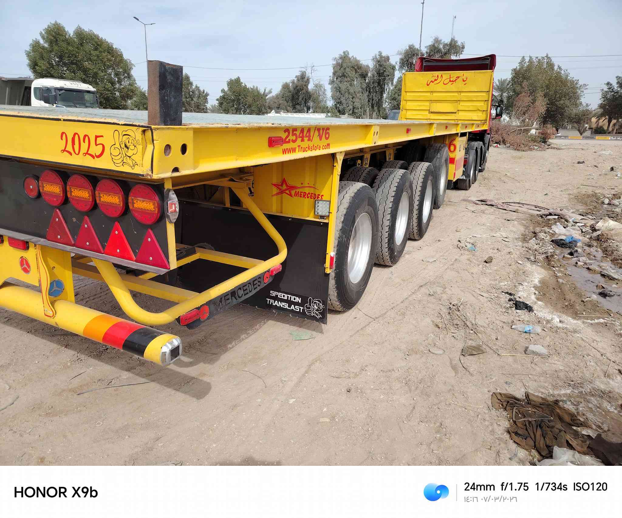 عربانه حداديه ٤ دناكير مكفول كفاله عامه شاصي ١٦ دناكير ١٤ للاستفسار ***********
