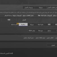سامسونج A51 • ١٢٨ جيجا • نجف كوفه