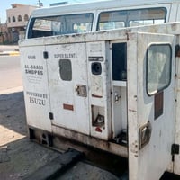 موالده ازوزة صيني 40 كيفي  سعر15$ رقم الهاتف ‭0770 888 6275‬ رقم الهات...