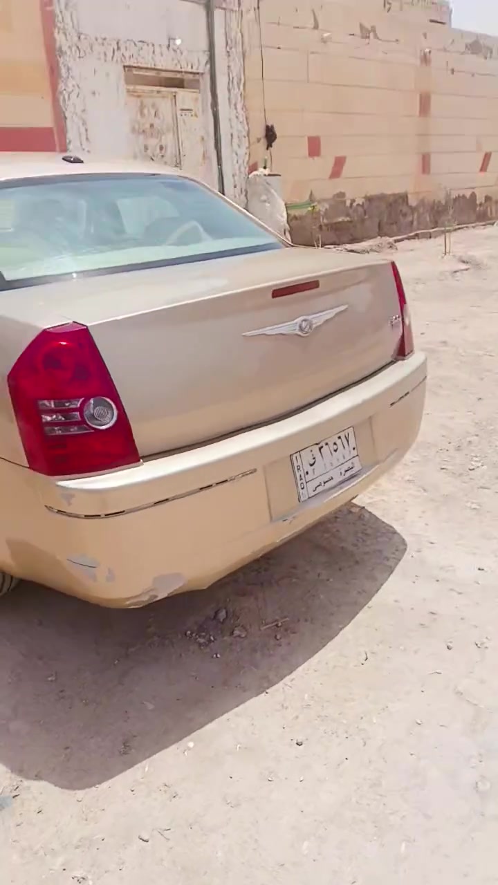السلام عليكم 
سياره اوبامه موديل 2008
حداديه تخم تاير تبريد ثلج 🥶 
كير مكينه كله جديد سياره جاهزه 
بيع مستعجل  سعر بلمقطع وبيه مجال 
رقم تلفوني *********** العنوان الناصريه
