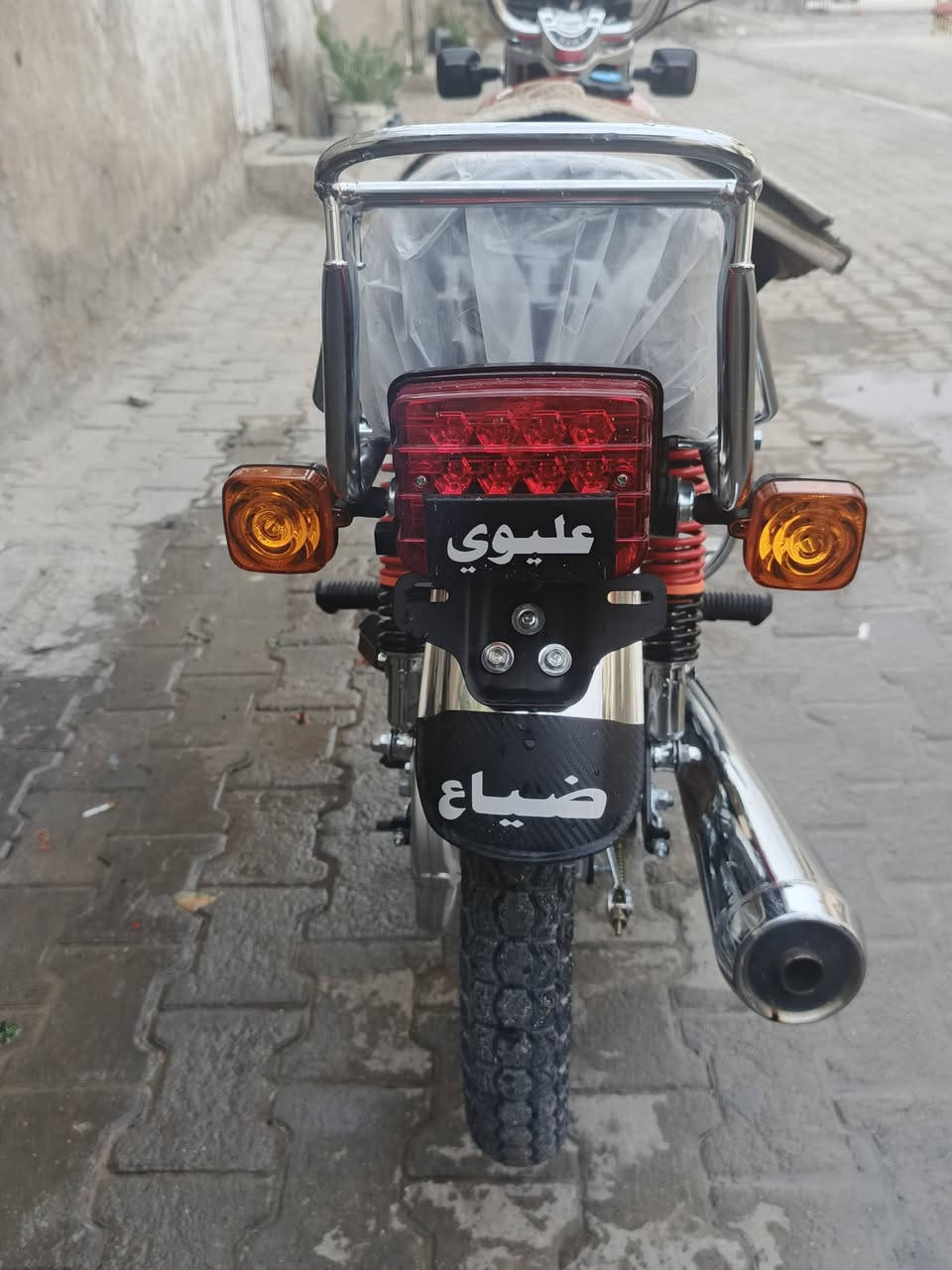 السلام عليكم نامه امتياز مديل٢٧ كفاله عامه صارله ١٠تيام من طالعه من المعرض اوراق كامله اسكنر مكاني كربلاء طويريج قرب مرقد ابو هاشم رقمي‏‪***********‬‏
