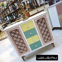 https://t.me/alameer_100 تلي ٠٧٨١٥٠٢٥٢١٧ وتساب @alamer_shop1 انستا متع...