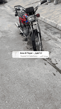 السلام عليكم  دراجه معمر اغلب غراضه  مكينه بلاديه خير من الله اوراق اصواي ضايعه موجوده بس لاستنساخ اصوليه مو سكنر *********** اتصل
