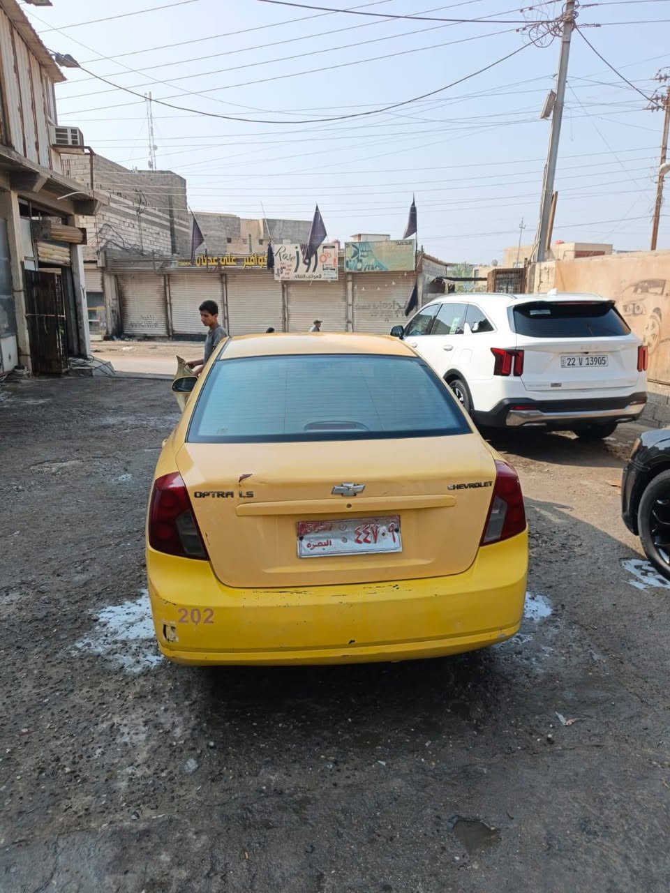 السلام عليكم ورحمه الله وبركاته
اوبترا ٢٠١٢ للبيع رقم صدامي سنوية لل ٢٩ تنتهي 
سيارة مكينة كير تبريد جديد بيهة بعض الملاحضات يرادلهة ترتيب السعر 53 وبيهة مجال 
راعيهة موجود ويحول 
للاستفسار اكثر الاتصال على هذا الرقم 
***********
