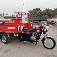 ستوته 2020 • اوراق اصلية • بابل