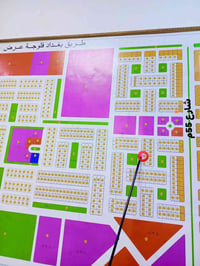 كيفية الگرمه حي الجامعه • ٢٠٠م • واجهة ٨م
