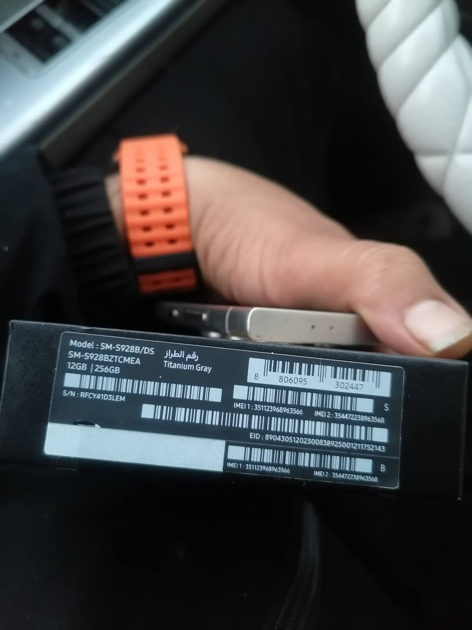سلام عليكم ورحمة الله
جهاز اس 24 الترا 
لون تيانيوم ذاكره 256 
جهاز جديد استخدام اقل من 4 اشهر واستخدام بسيط 
اسف منشور سابق جنت ذاكر ون تيرا متوهم جنت 
السعر مليون الى 25 
975
شراي يتفضل خاص وتوصيل اكو


**إذا كنت صاحب هذا الإعلان وتريد حذفه لأي سبب، رجاءا أرسل رسالة إلى الدعم الفني**