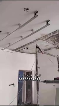 الحمدالله تم إنهاء العمل اتمنا ان ينال اعجابكم اخوكوم ياسر صباغ للديكو...