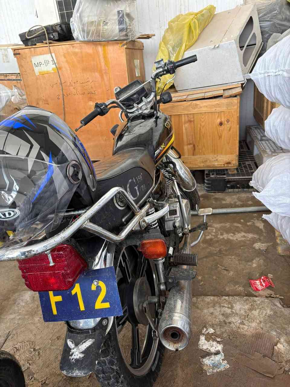 اسلام عليكم دراجة سولينك موديل 2022 نضيفه وكامله 5 كير سلف كهربائيات منفيس موجود سعرها 450 وبي مجال بسيط رقمي 
***********
***********
