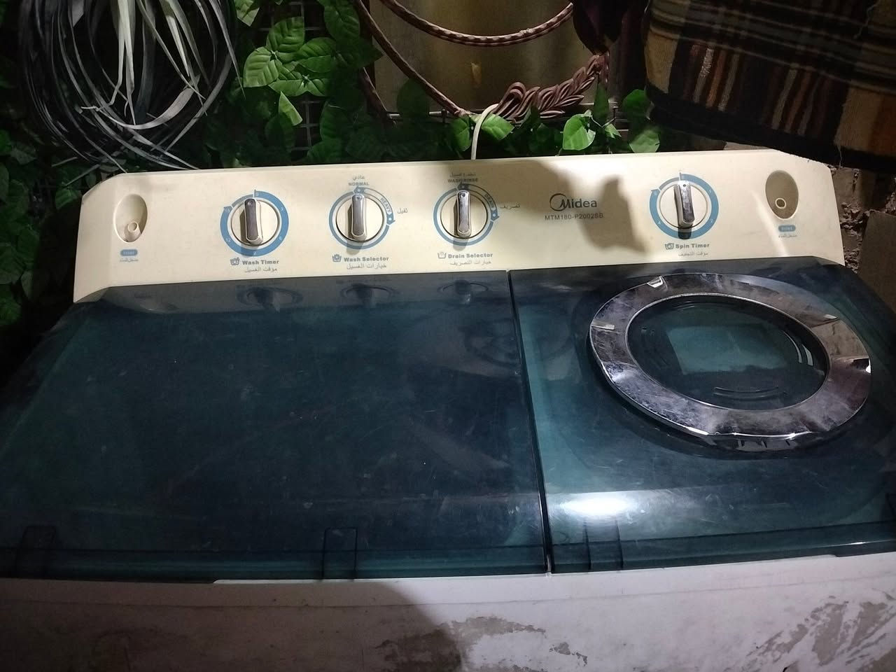 غساله نضيفه عالفحص تاخذ 13 كيلو السعر 70 وبيهه مجال


**إذا كنت صاحب هذا الإعلان وتريد حذفه لأي سبب، رجاءا أرسل رسالة إلى الدعم الفني**