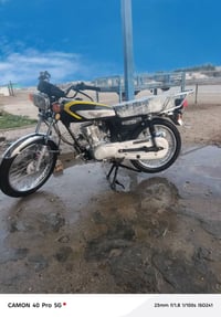 موديل ٢٠٢١ • اوراق اصولي • مكاني نعمانيه