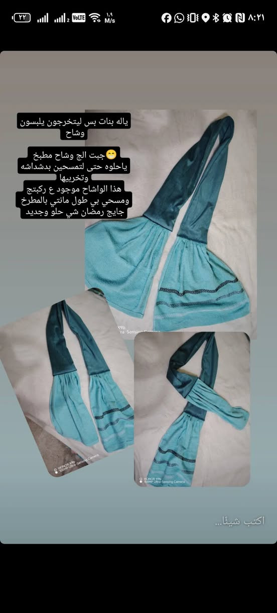 الشرح ع الصور


**إذا كنت صاحب هذا الإعلان وتريد حذفه لأي سبب، رجاءا أرسل رسالة إلى الدعم الفني**