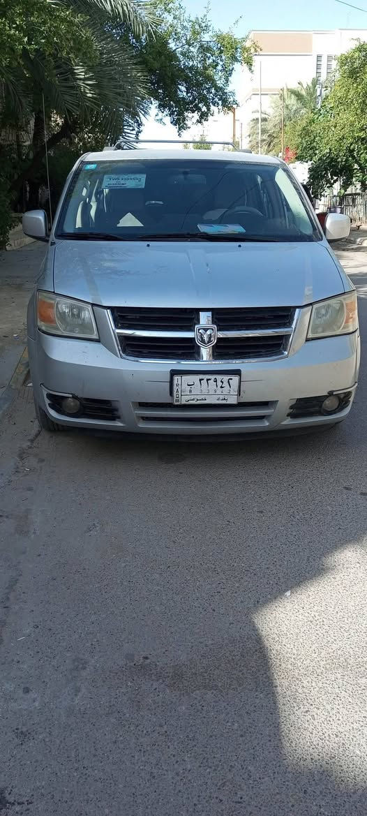 دوج كرفان موديل 2008 بغداد بسمي مشروع وطني تبريد 3 قطع كامره دواره حساسات كشنات بلع بيبان كهربائي جام 6 كهربائي 5 شاشات محرك كير خير من الله تخم تاير السعر 100 او بيه مجال او امراوس حسب القناعه (***********) بيه واتساب مكان السياره ناصريه مركز
