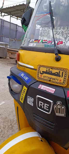 السلام عليكم تكتك 2019 الشهر الرابع تكتك كفاله كل شيء ما ناقصها ناقصها بالسايق الله شاهد تيك توك كلش نظيفه قبل للشارع موديل 2019 الشهر الرابع السعر 4:30 ارجوكم يخابرني بس الشراي اوراق مو رقم ***********
