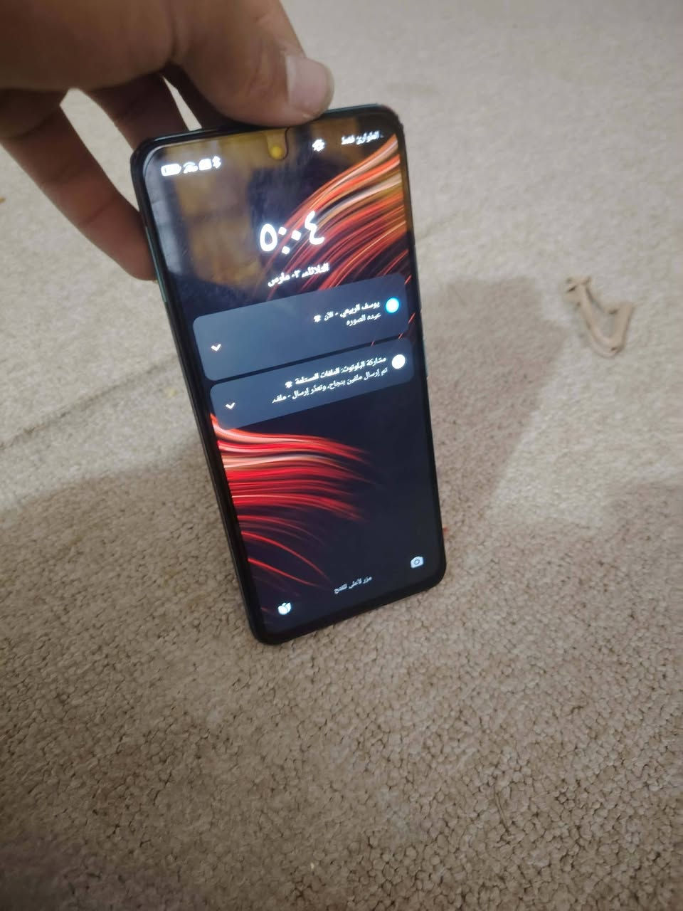 سلام عليكم 
شباب عندي موبايل بوكو اكس 3جي تي جهاز نصيف بس بي فطرين ومغلفه وما امثر على اي شي جهاز رائده ب 120قفل قفل قفل ابو البي مجال اطبك على صفحه


**إذا كنت صاحب هذا الإعلان وتريد حذفه لأي سبب، رجاءا أرسل رسالة إلى الدعم الفني**