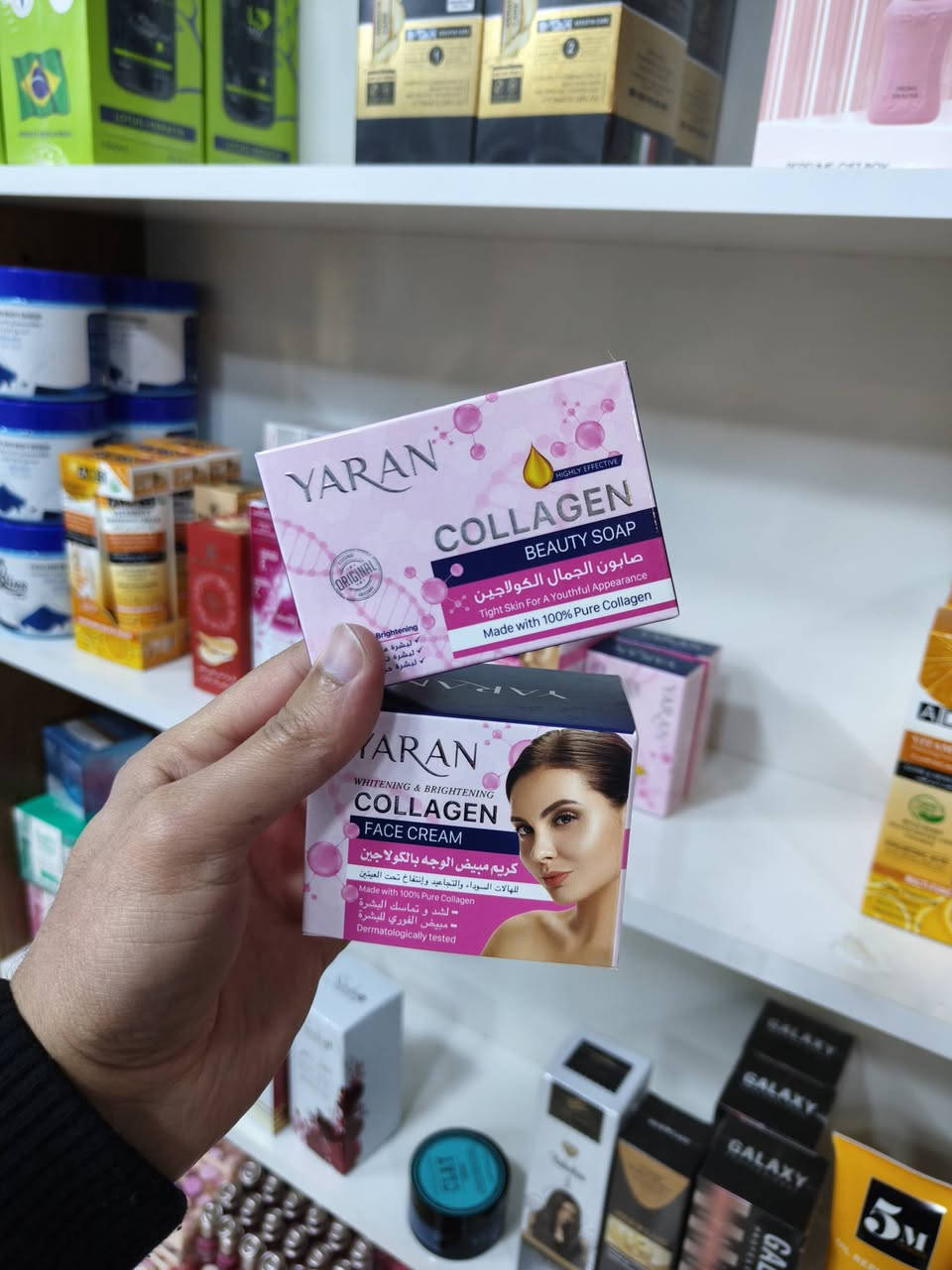 لأن الجمال يبدأ بالاختيار الصحيح 🤍
الجمال مو صدفة…
الجمال عناية، ذوق، ولمسة تعكس شخصيتك 🌸
في عالم التجميل والعناية بالبشرة،
وفي اتجاهات العطور اللي تترك أثر من أول لحظة،
جمعنا لكم مستحضرات مختارة بعناية،
وسِيتّات جاهزة تناسب كل ذوق ✨
دلّلي نفسك، اختاري اللي يشبهك،
وخلي تفاصيلك تحكي عنك بدون كلام 💄🌿

💬 شنو أكثر شي يلفت انتباهك؟
عطر؟ عناية بالبشرة؟ لو مستحضرات التجميل؟

اكتبي لنا بالتعليقات 👇
ولا تنسي التفاعل حتى يوصل المنشور لغيرك 🤍


**إذا كنت صاحب هذا الإعلان وتريد حذفه لأي سبب، رجاءا أرسل رسالة إلى الدعم الفني**