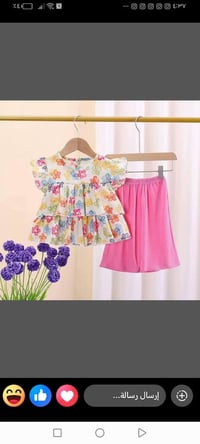 طقم بناتي • ٨شهور-٥سنين • كمية محدودة